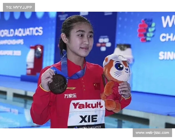 谢佩铃15岁世锦赛首秀摘女子10米台铜牌 稳定性有待提升