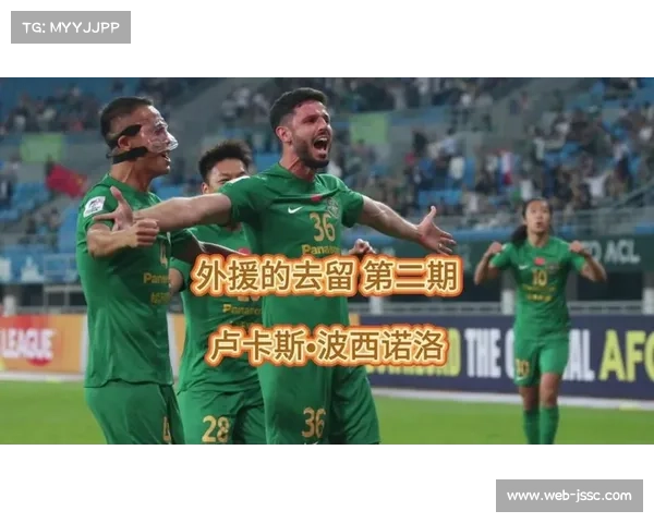 多特蒙德冬窗暂不引援，科瓦奇倚重现有阵容应对下半程